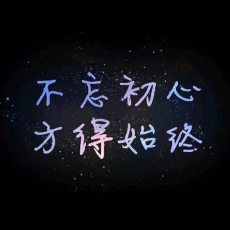 渝中区胜哥服装店