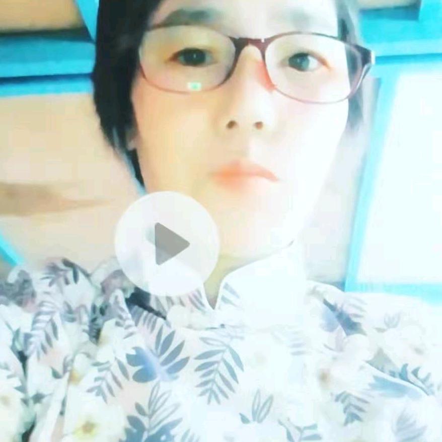 秀丹姐记录生活