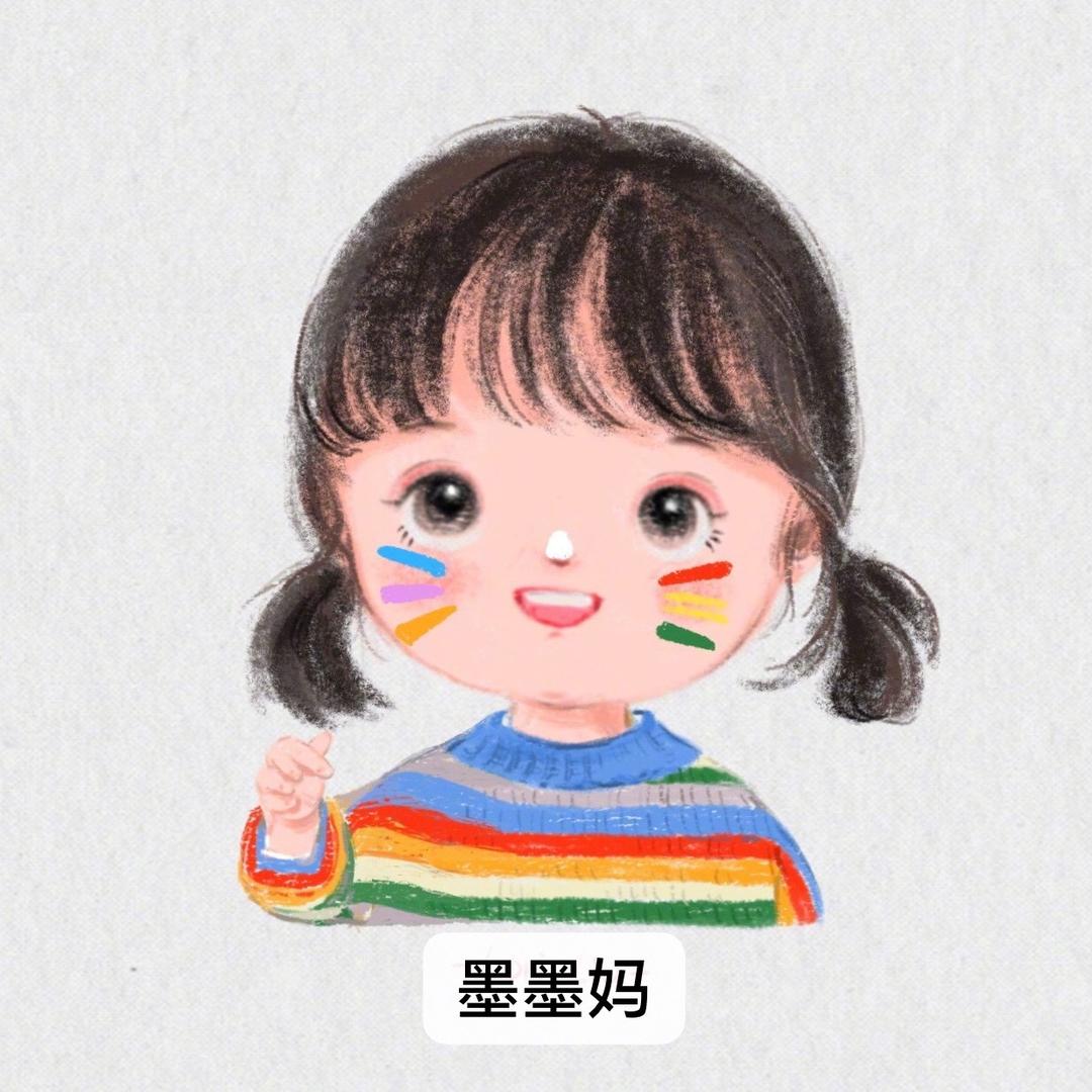 墨墨妈🌵