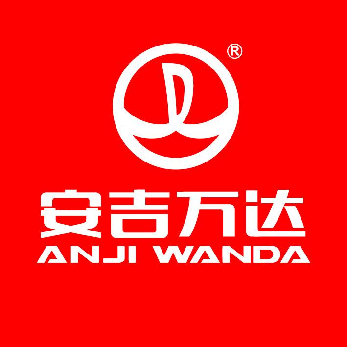南宁安吉万达广场