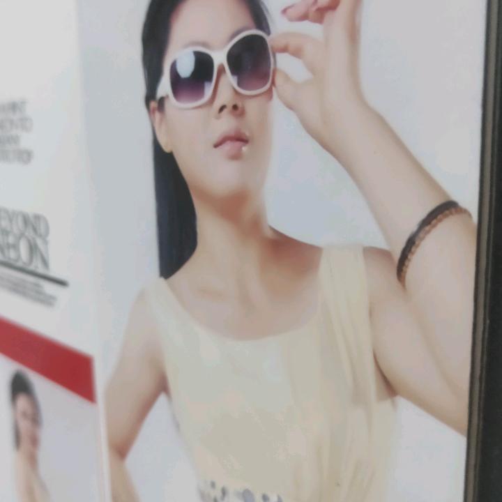 二宝
