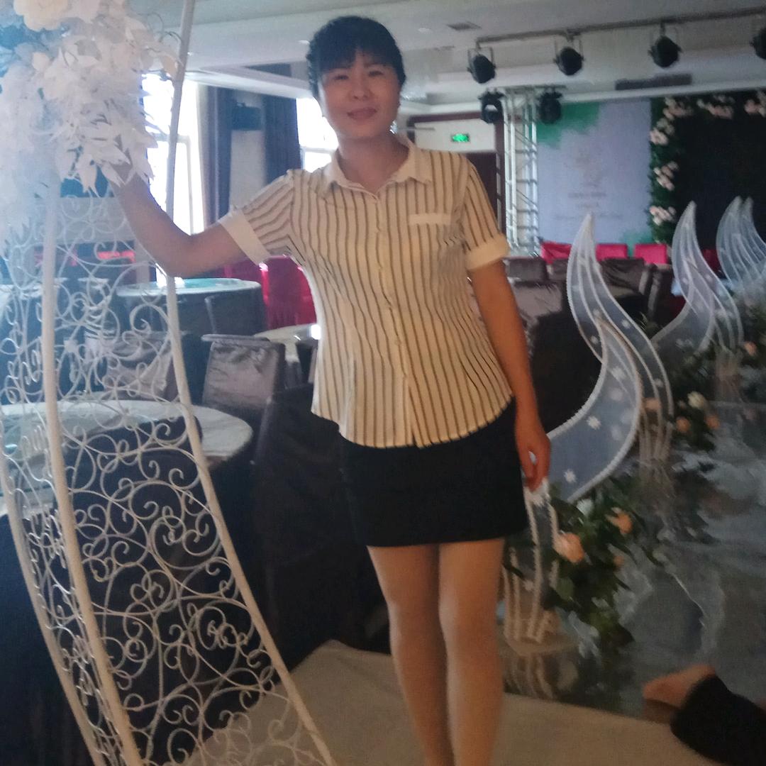 明