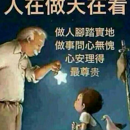 随心所欲_2ievn