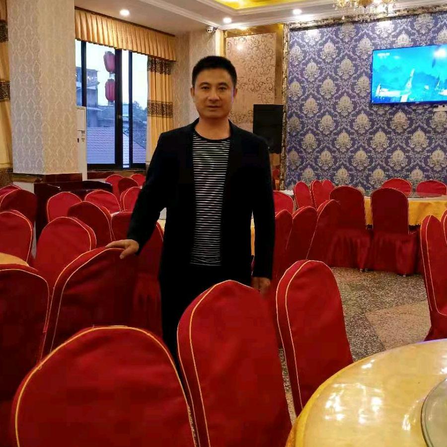 平泉鑫华源酒楼