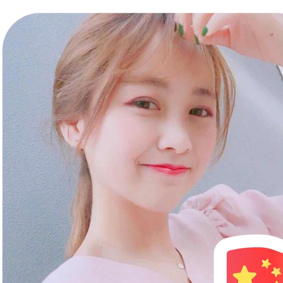 叶子