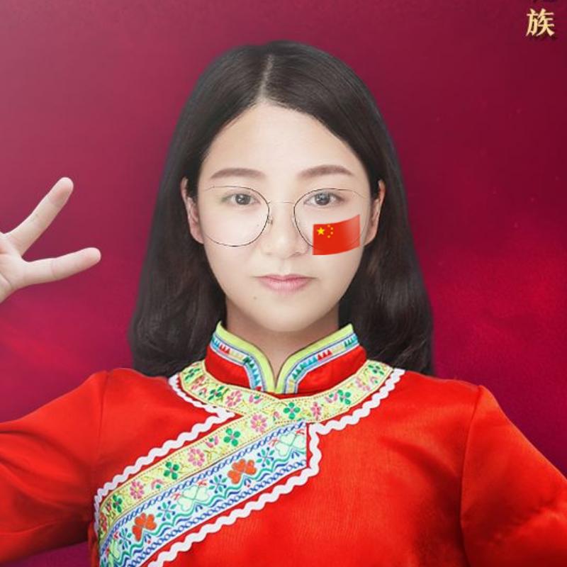 罗艳