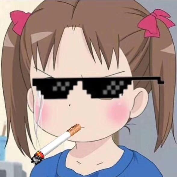 道上的人都叫我大小姐