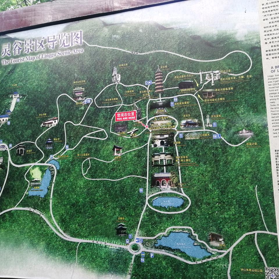 一切随缘   － 海安双叶装饰