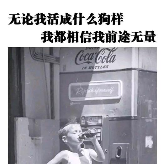 降临1994ぅ