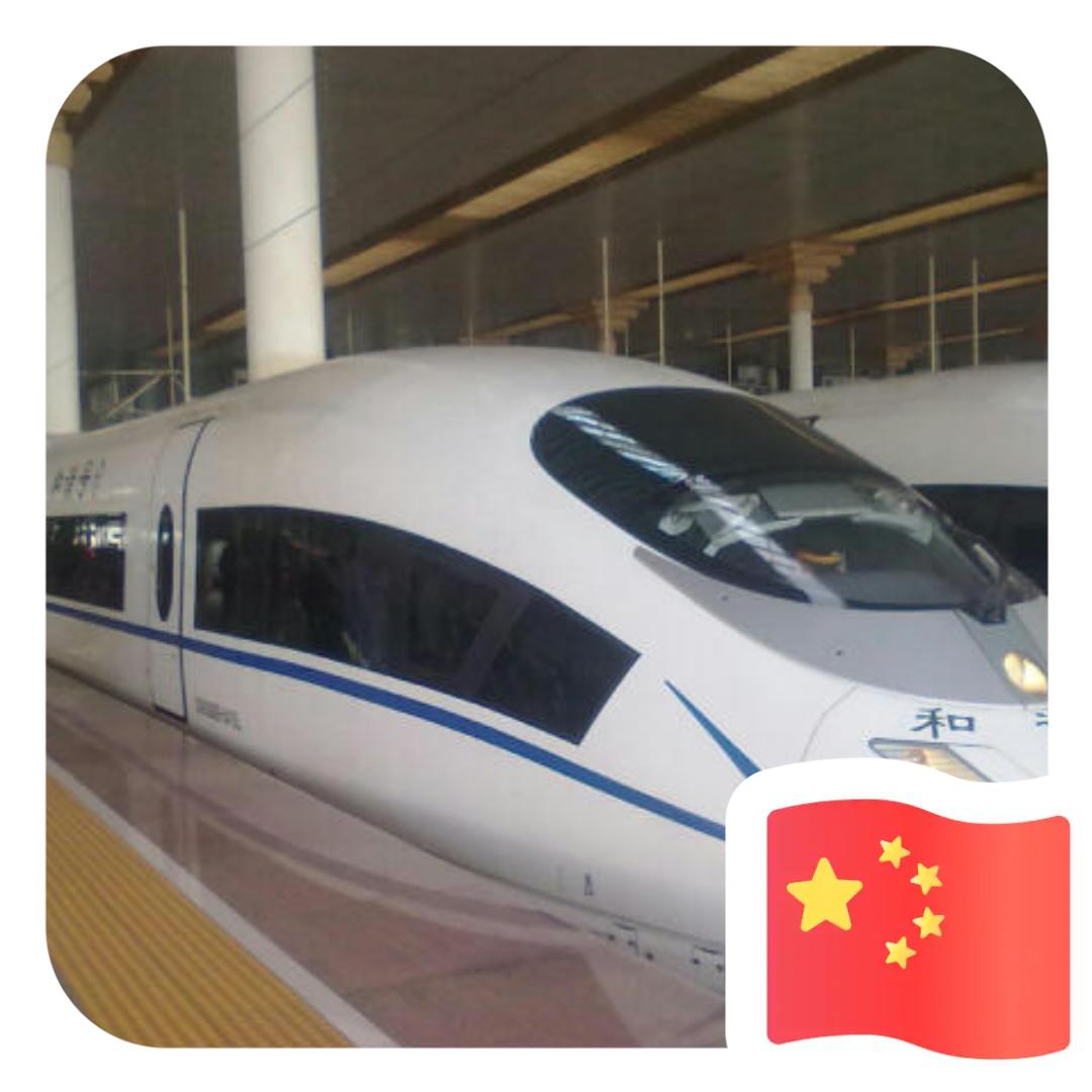 金聚丰