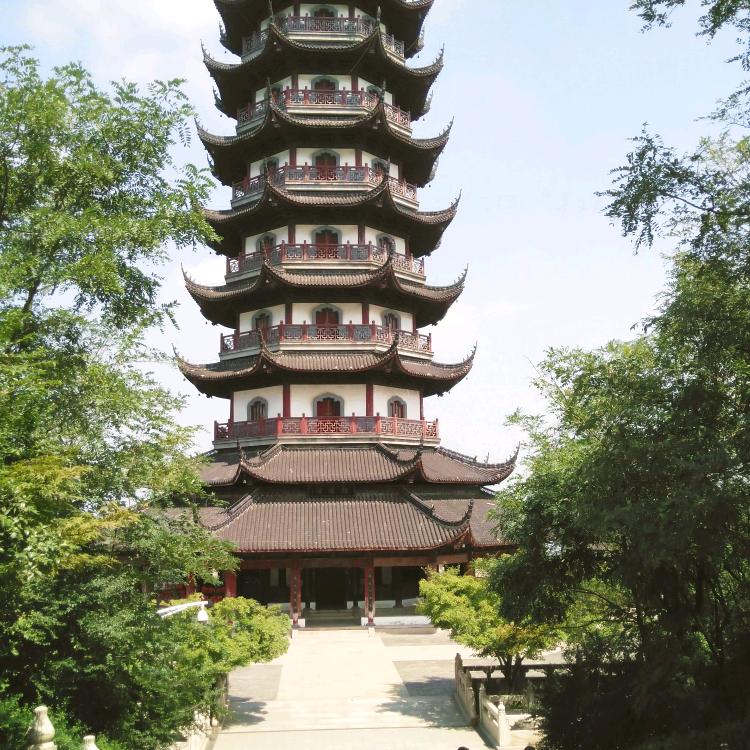 漫步天涯