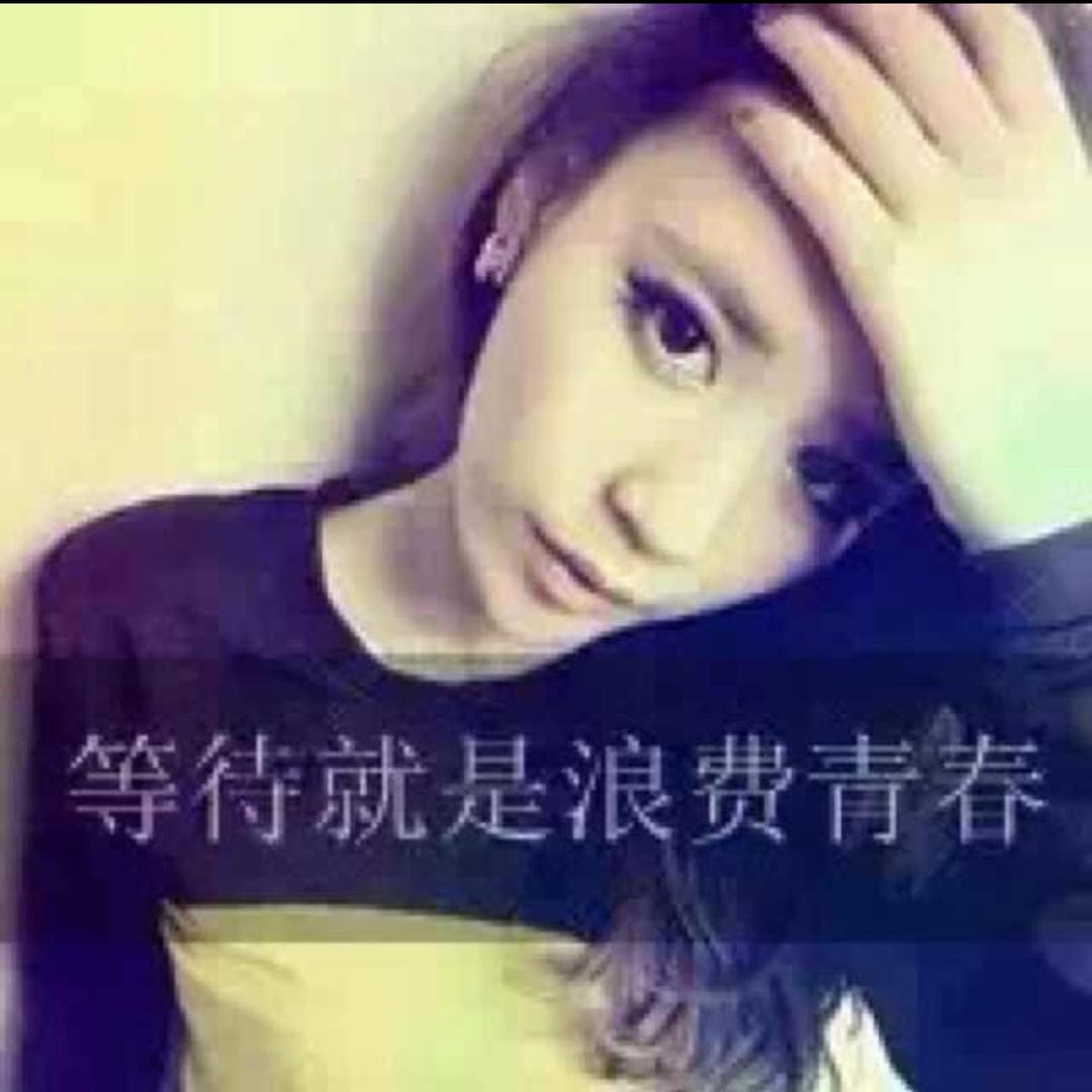 @欧依👠杜小燕🇨🇳