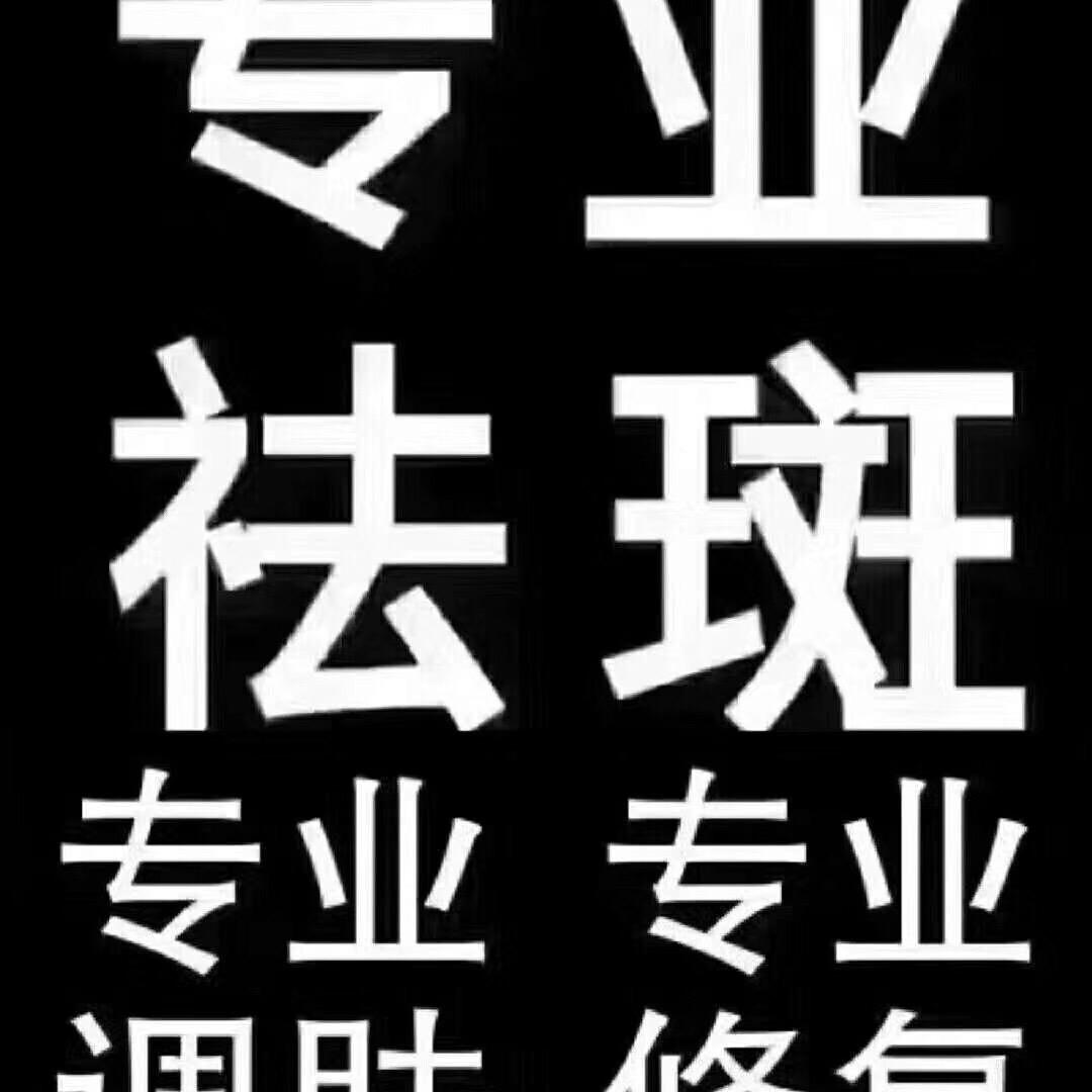蒂菲格尔实体店