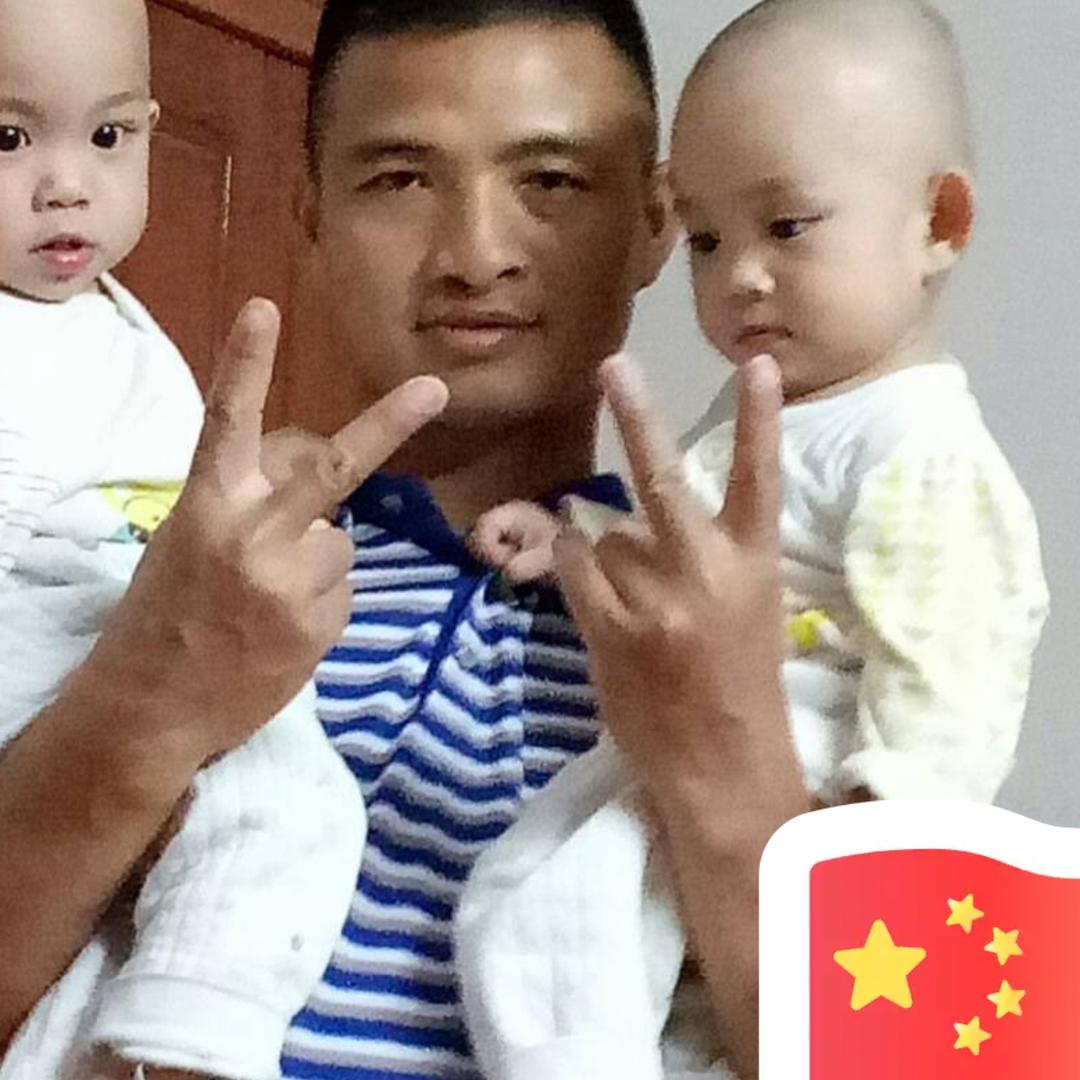 笨笨亚姚
