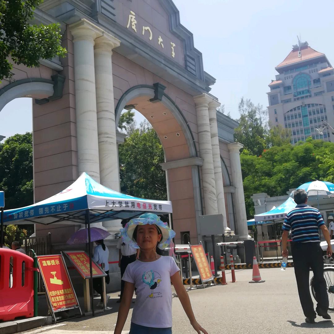 Wym梦想
