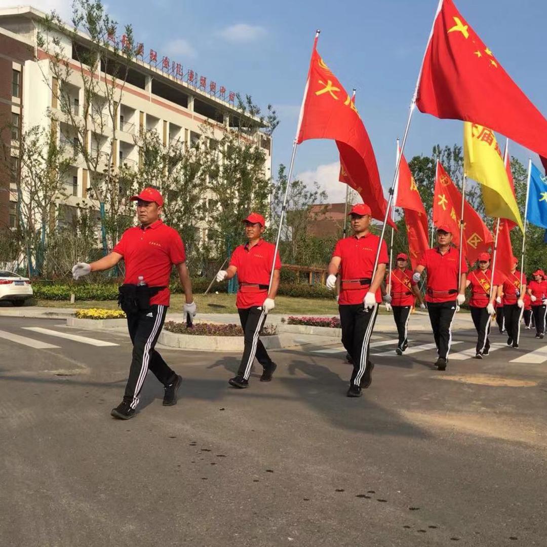 🇨🇳🇨🇳皖，凤阳大庙徒步队