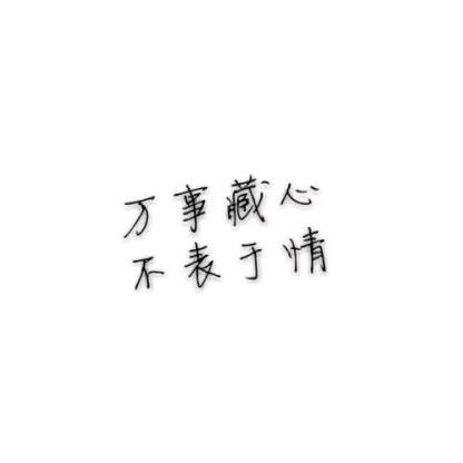 如果还有如果