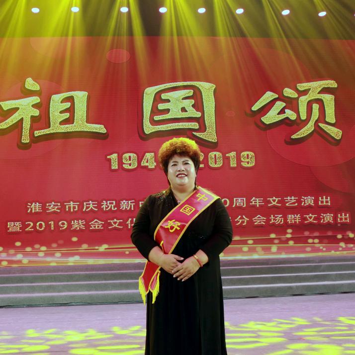 爱心红姐