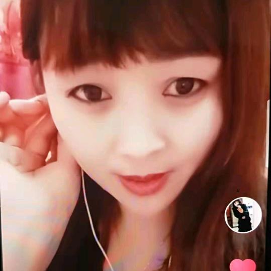 永子