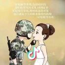 黄昏£下的你