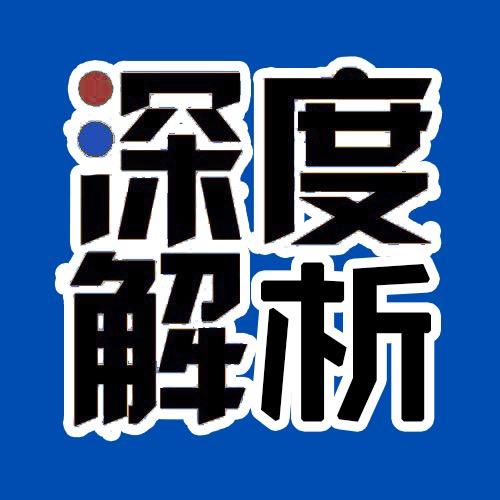 深度解析心理学(收徒)@抖音