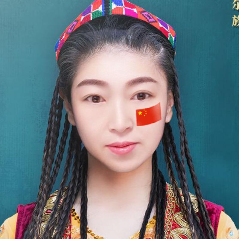 郁金香
