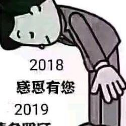 我是农民工