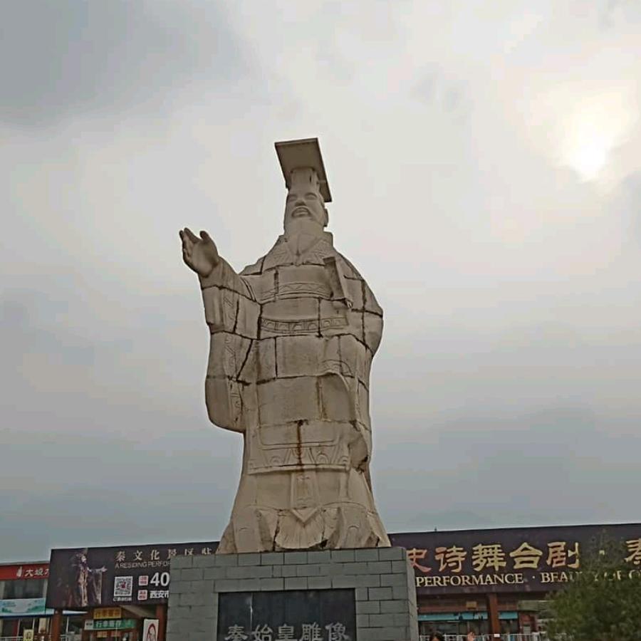 江