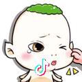 A.*꧁楠楠꧂*