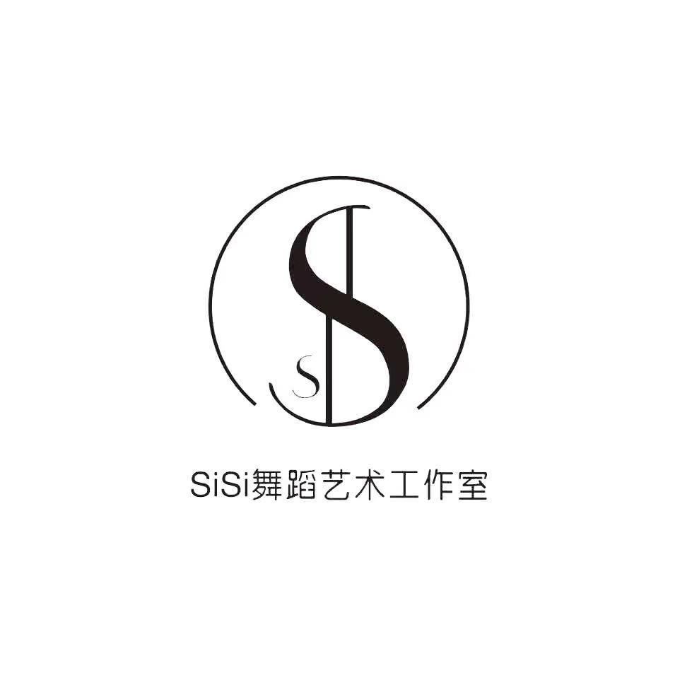 SiSi舞蹈艺术工作室-招生季
