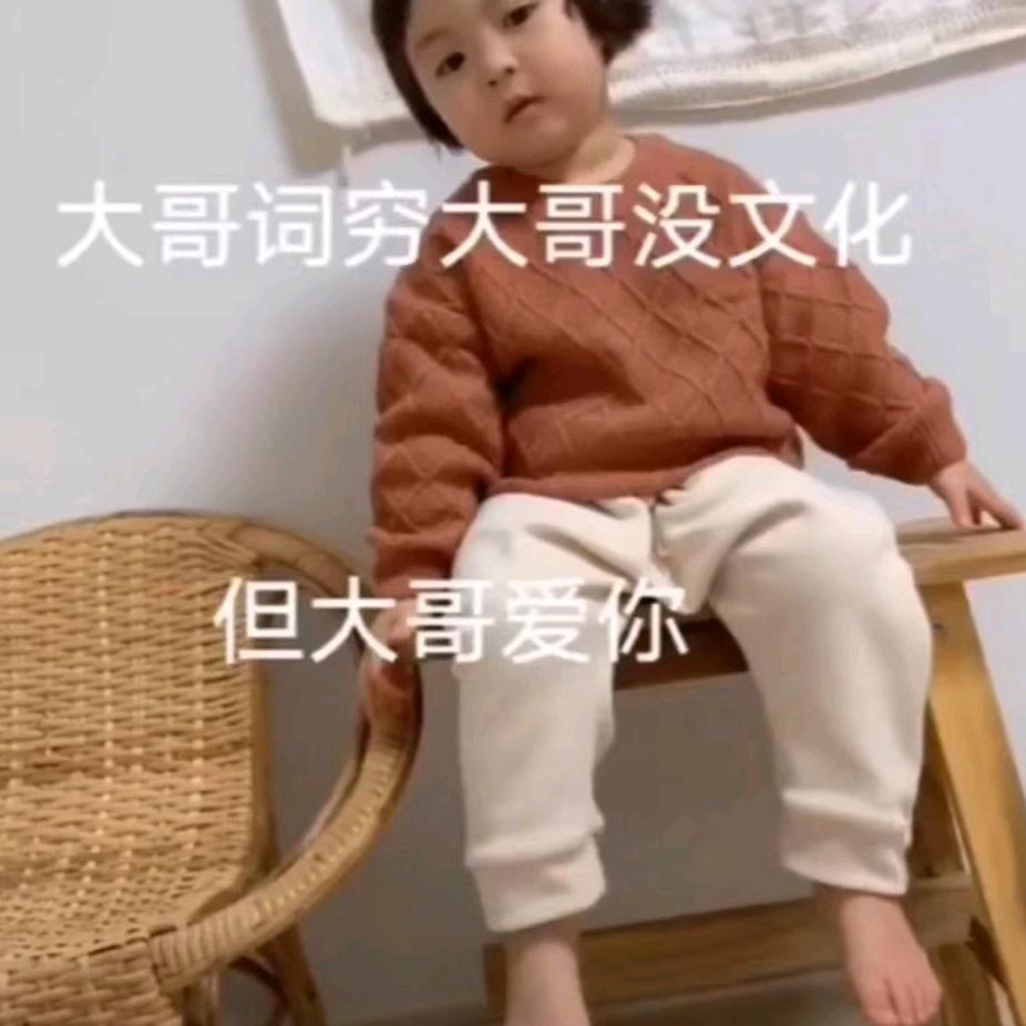 三千万
