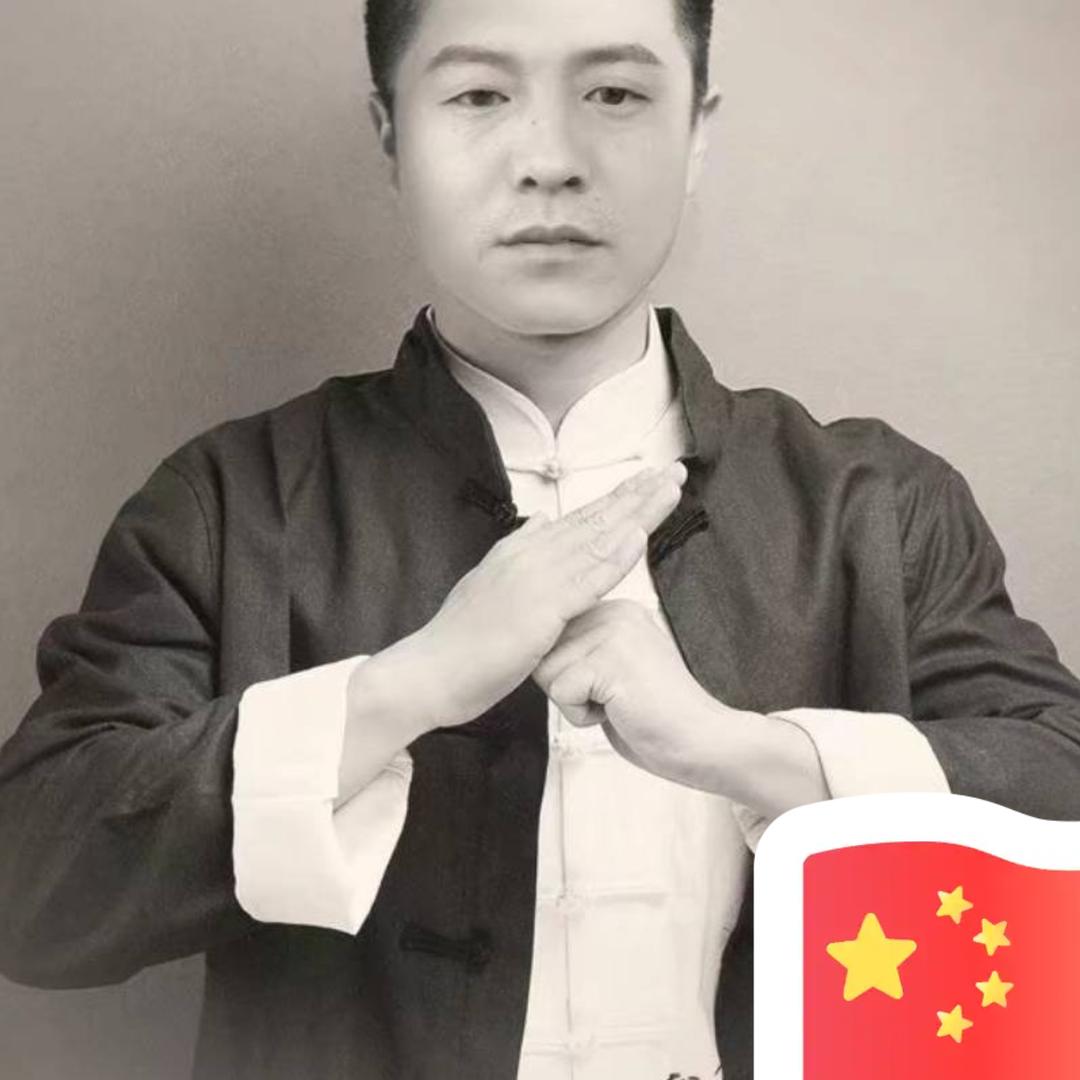松圃