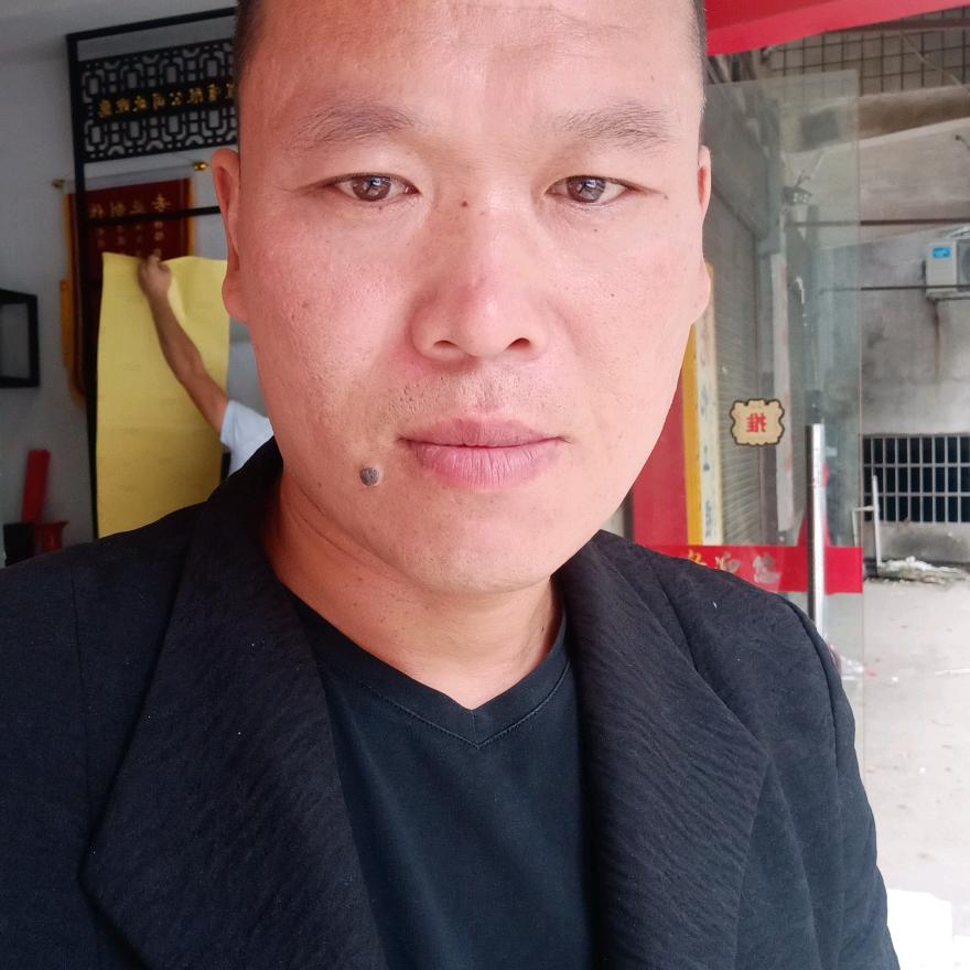 湖南锦诚衡器有限公司