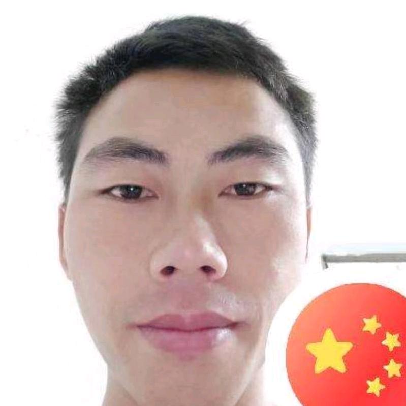 （wan）