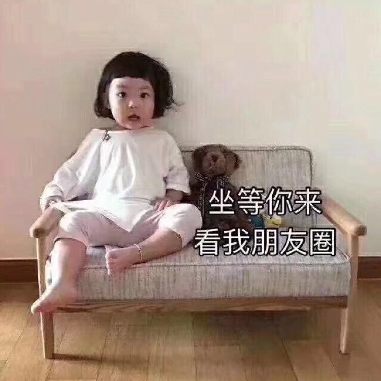 Lonr