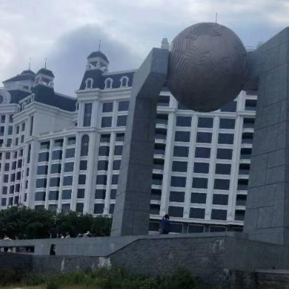 崔建