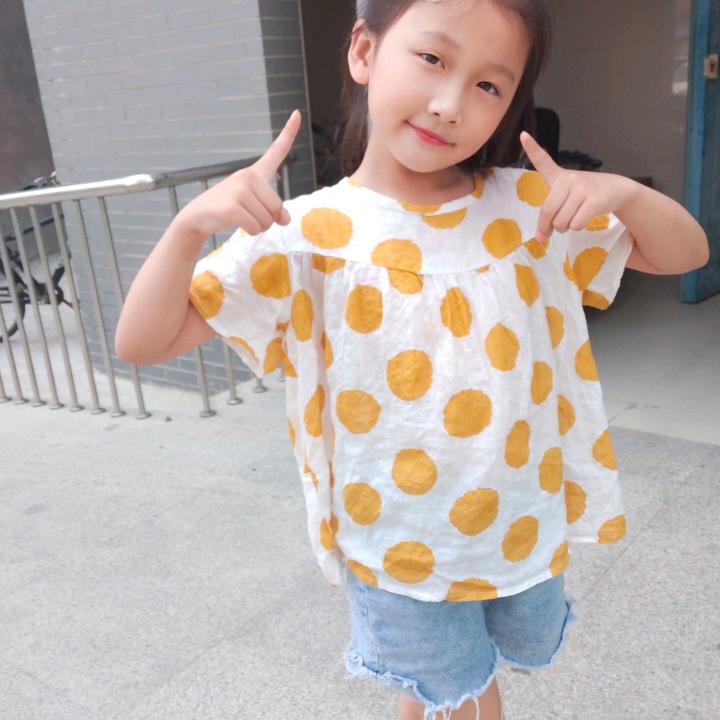 小宝贝