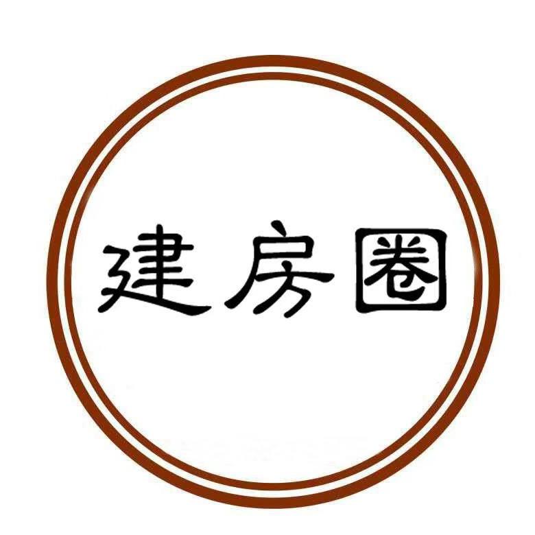 建房圈别墅设计施工