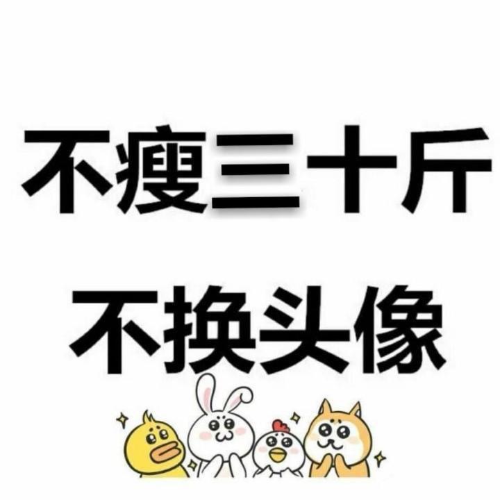 彬林嘉嘉