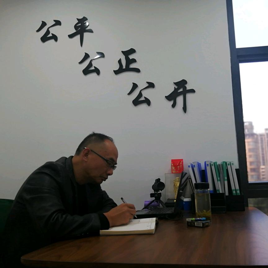 装协监理咨询老胡