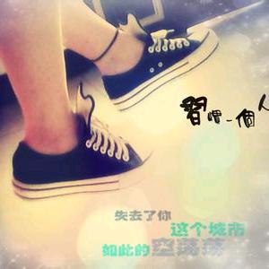 ，傻丫ོ头ꦿ࿐゜এ丫ོ头ꦿ℘゜এ༄ﻬོ