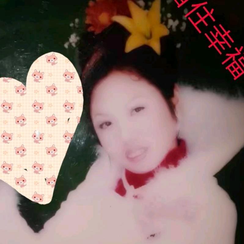 丁玲