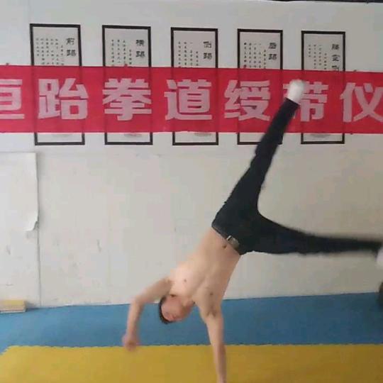 赵记“猛火炒饭”