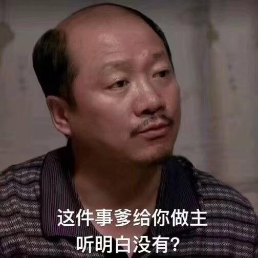 妖怪来了，道长快跑