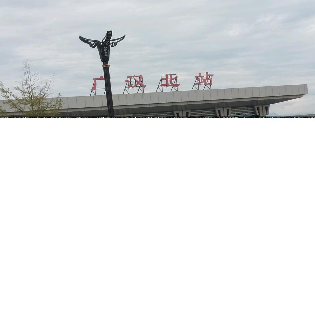 法海