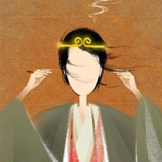 幻