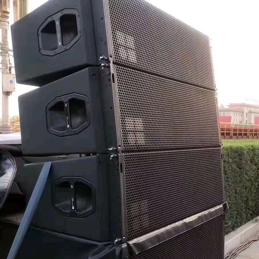 扩声者文化传媒