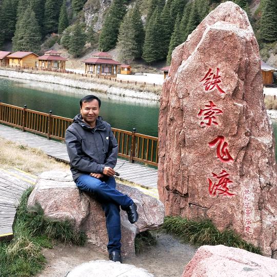 中国巴仁杏之乡