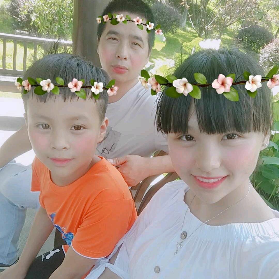 艳丽