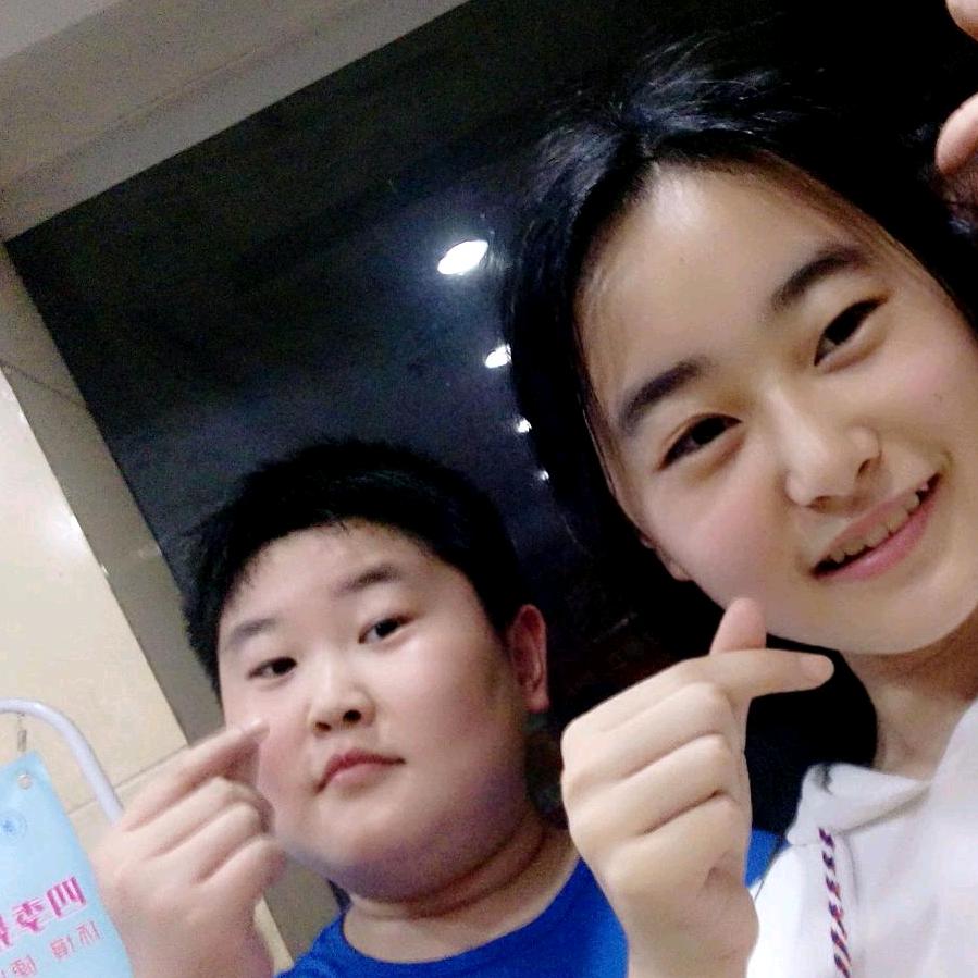 哈喽！